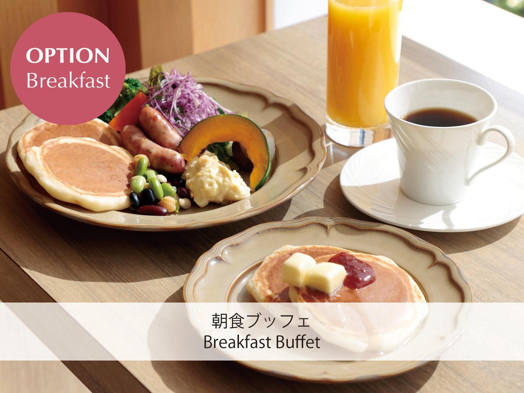 Umekoji Potel Kyoto, Kyoto