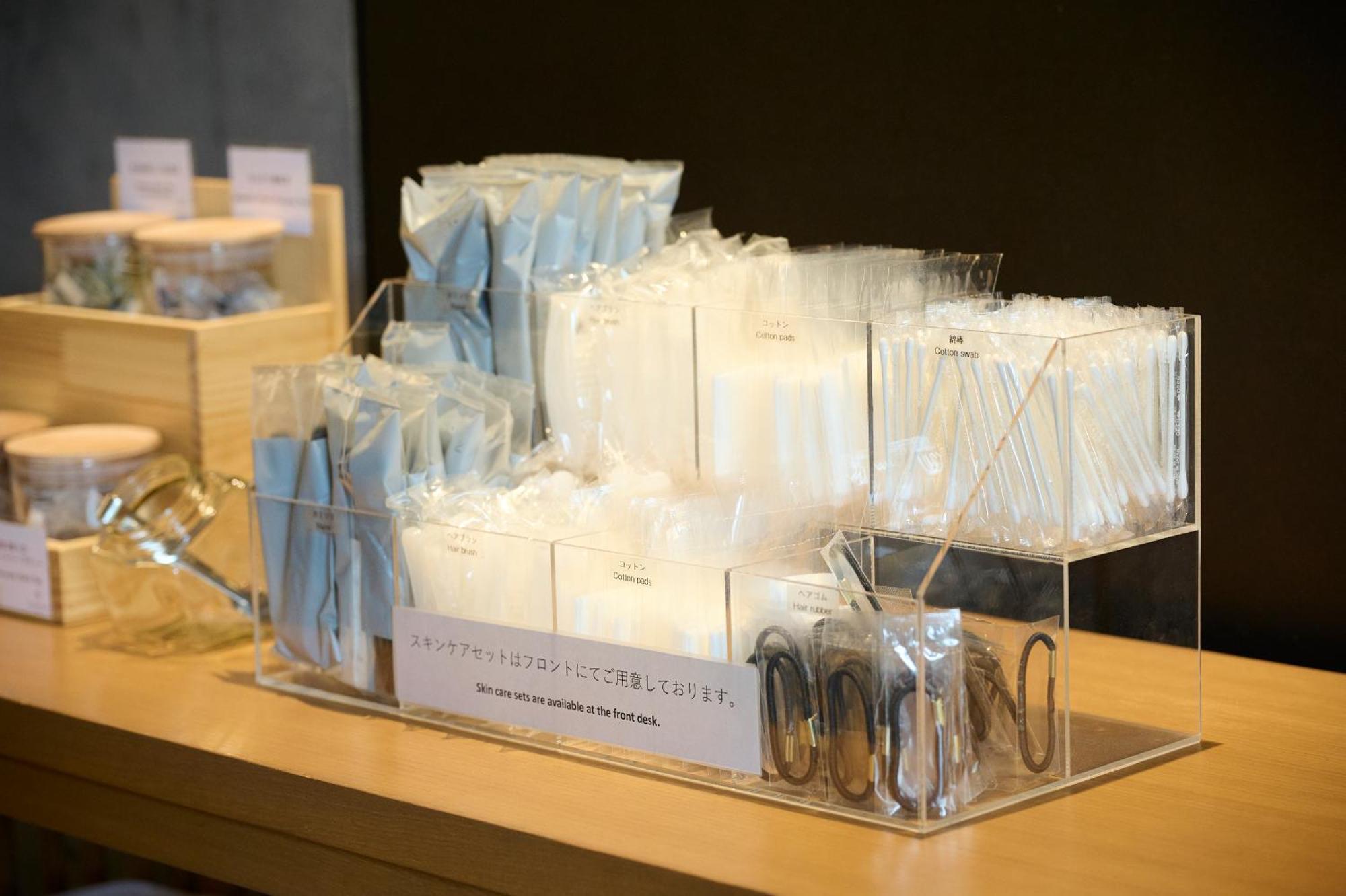 Umekoji Potel Kyoto — Foto’s 3